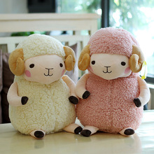 小羊公仔羊驼毛绒玩具小绵羊玩偶喜羊羊网红坐羊丑萌玩偶玩具抱枕