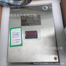 重庆梅安森科技KJ787-F1矿用本安型基站煤矿用防爆厂家正品全新