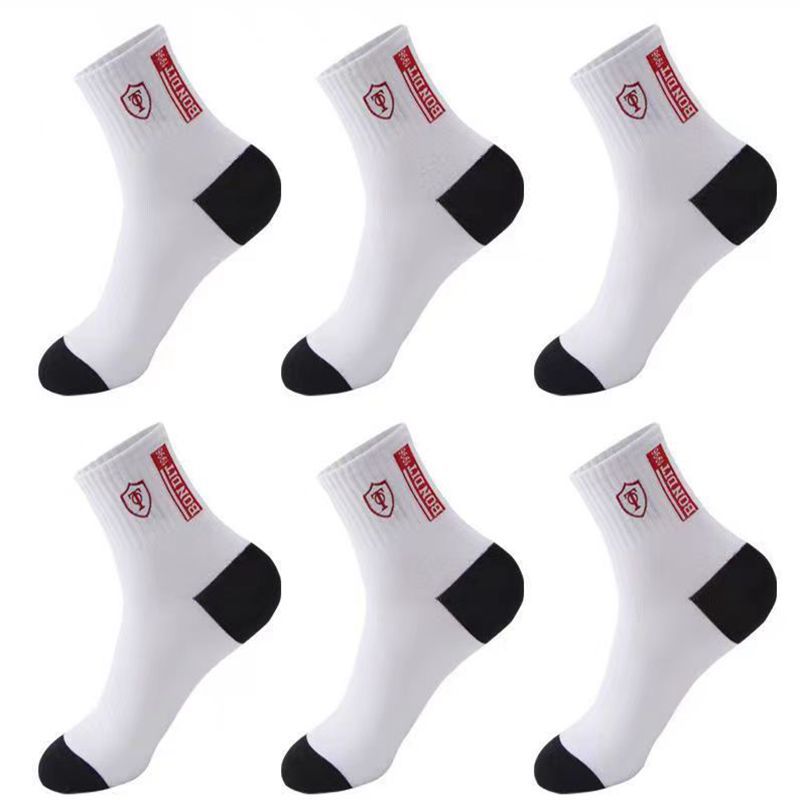 New Men's Socks Tube Socks Deodorant and Sweat-Absorbing Four Seasons Cotton Socks Korean Fashion All-Matching Autumn and Winter Men's Socks Athletic Socks