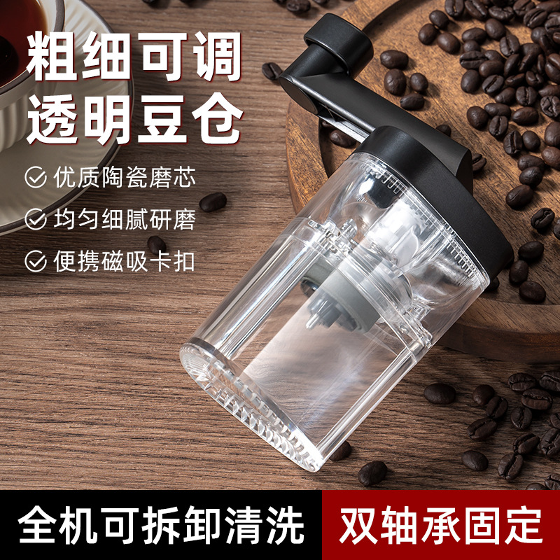 Hand-Cranked Coffee Bean Grinder Adjustable Thickness Freshly Ground Bean Machine Portable with Manual Italian Brewing and Grinding Coffee Grinder