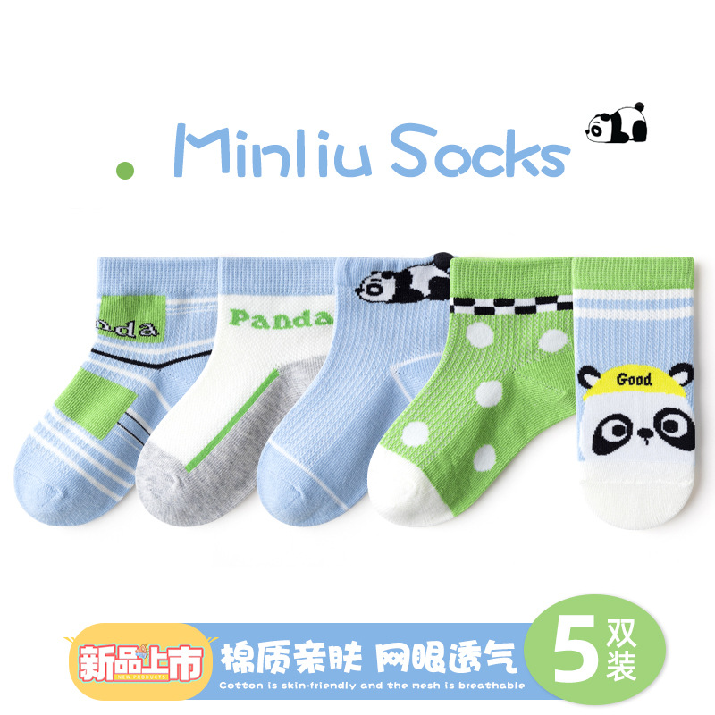 Minqi New Kid's Socks Spring and Summer Mesh Stockings Thin Cartoon Cotton Socks for Boys and Girls Medium and Big Children Socks Wholesale
