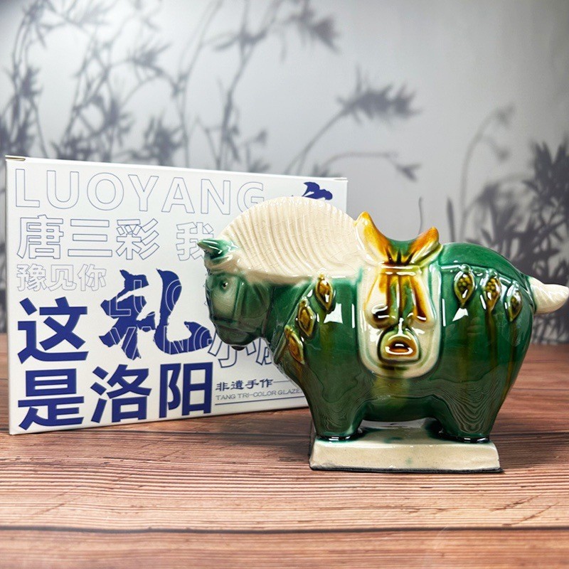 洛阳文创西安河南博物馆唐三彩陶瓷手办盲盒可爱居家桌面摆小胖马