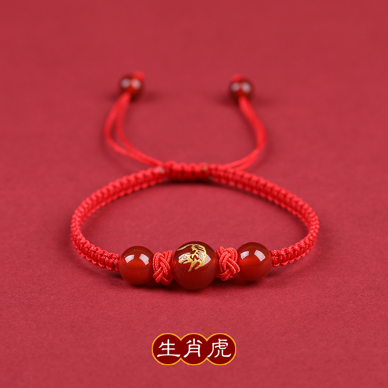 Red Agate Zodiac in Red Rope Bracelet Female Birth Year Bracelet Twelve Zodiac Bracelet Ins Special-Interest Design