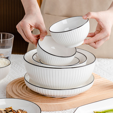 碗家用日式餐具陶瓷釉下彩米饭微波炉专用小碗单个吃饭碗组合林祥
