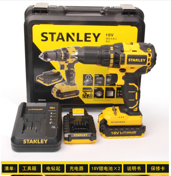 史丹利sbd201d2k手电钻 18锂电无刷充电式起子电动螺丝批