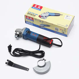 东成厂家批发角向磨光机S1M-FF09-100S便携式电动工具