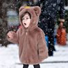 children Rabbit fur coat grass 2022 new pattern men and women Children's clothing thickening Plush Maomao overcoat baby CUHK