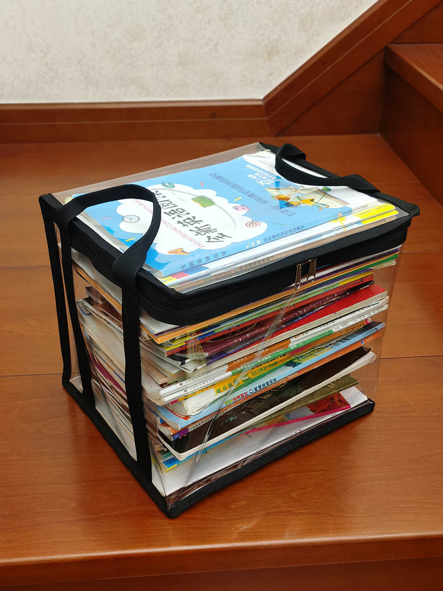 透明折叠学生书籍防尘袋子学习用品书架整理筐手提储物文件收纳盒