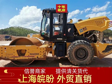 常年出口 单钢轮二手22吨20吨18吨16吨振动型压路机提供货代-阿里巴巴