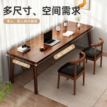 长方形桌子电脑桌书桌家用学习办公桌小户型卧室写字桌出租屋简易