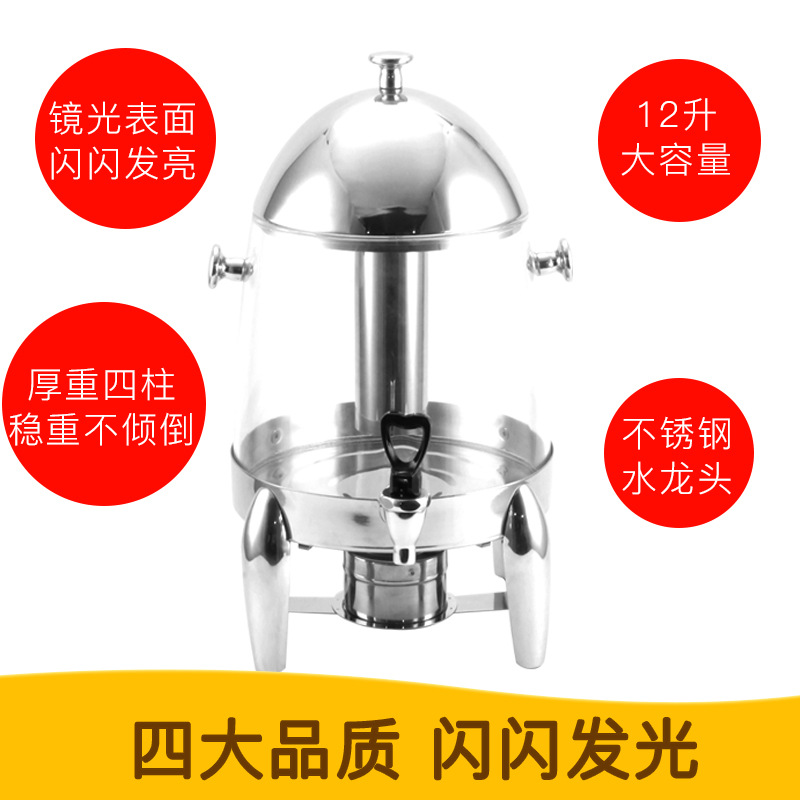 12 Liters Large Capacity Juice Cooking Vessel Commercial Stainless Steel 19 Liters Dispen Leglen Buffet Drinking Machine Cold Electric Heating