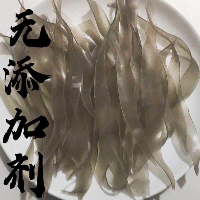 粉条农家手工红薯粉皮土粉宽粉小粉皮红苕粉皮火锅炖炒鸡干货批发