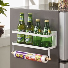 折叠款单层冰箱架 厨房冰箱壁挂架 家居洗衣机空调冰箱侧壁置物架