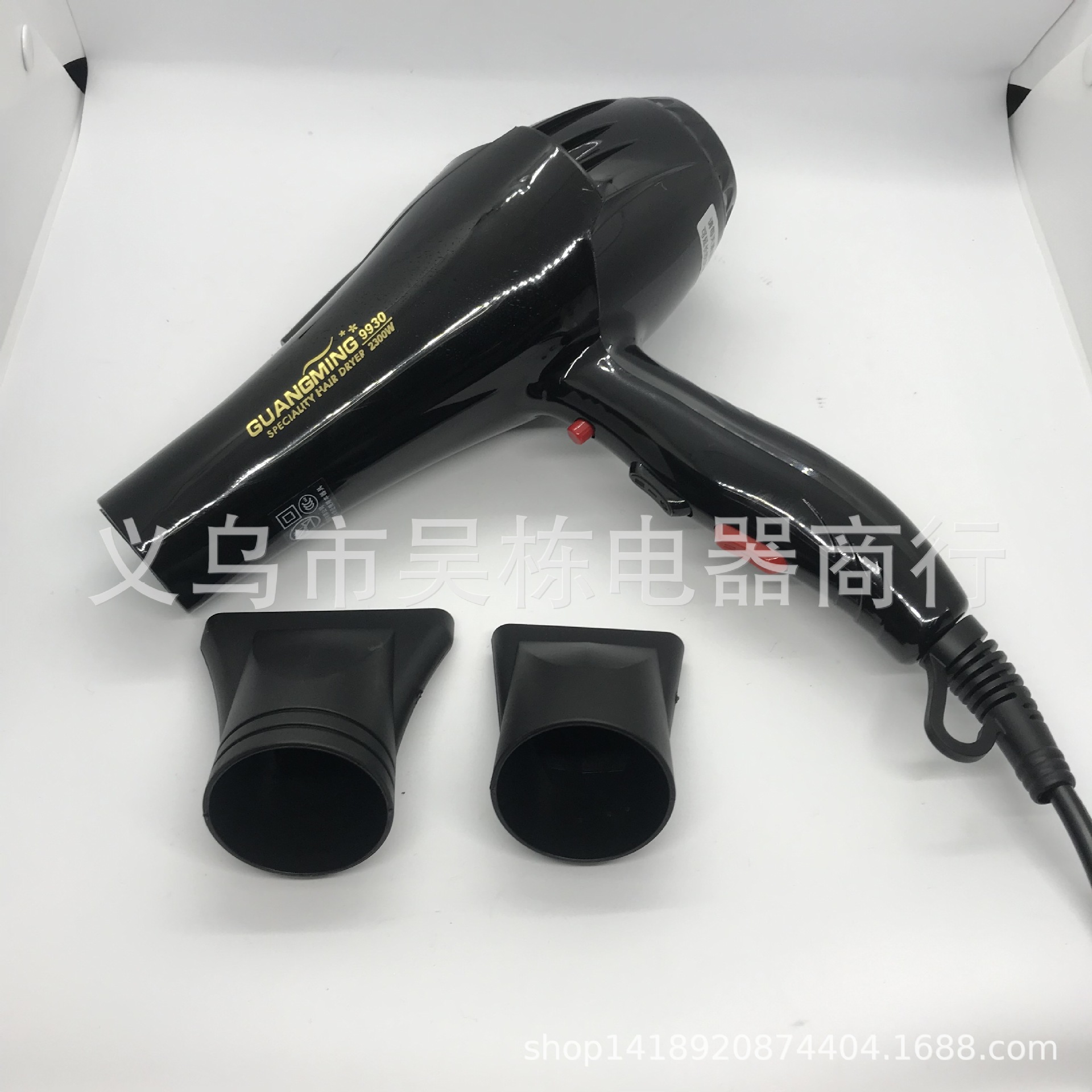 High-Power Mute Hair Dryer Hair Dryer Hot and Cold Double Wind Household Electric Hair Dryer Bright 9930 Hair Salon