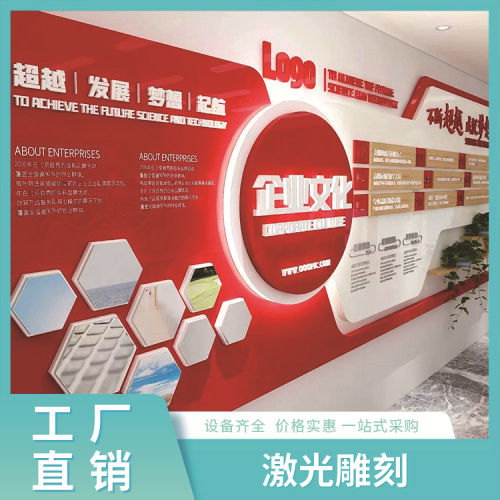 8 人以上所在地:北京市朝阳区 金盏乡皮村商业