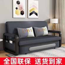 折叠沙发床两用一体多功能推拉伸缩床卧式客厅单人双人小户型沙发