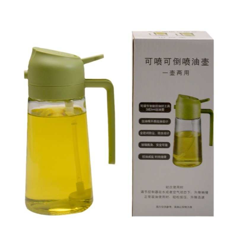 Generation Oil Pot Household Kitchen Utensils Spray to Two-in-One Oil Bottle Large Capacity Press Fuel Injector New Wholesale