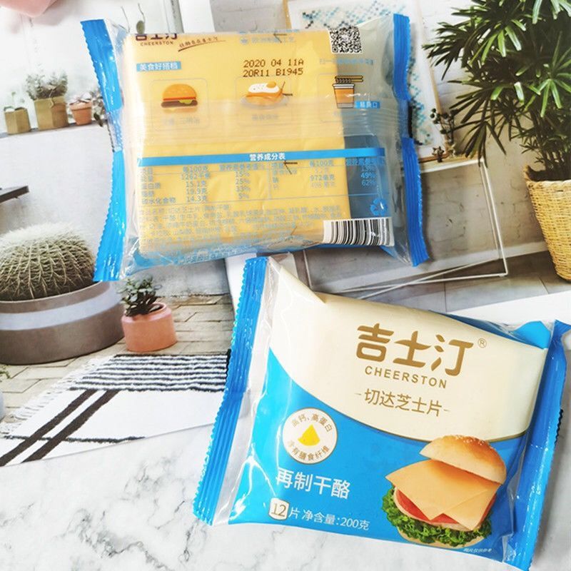 芝士片商用批发吉士汀片12片即食干酪棒汉堡三明治奶酪片200g家用