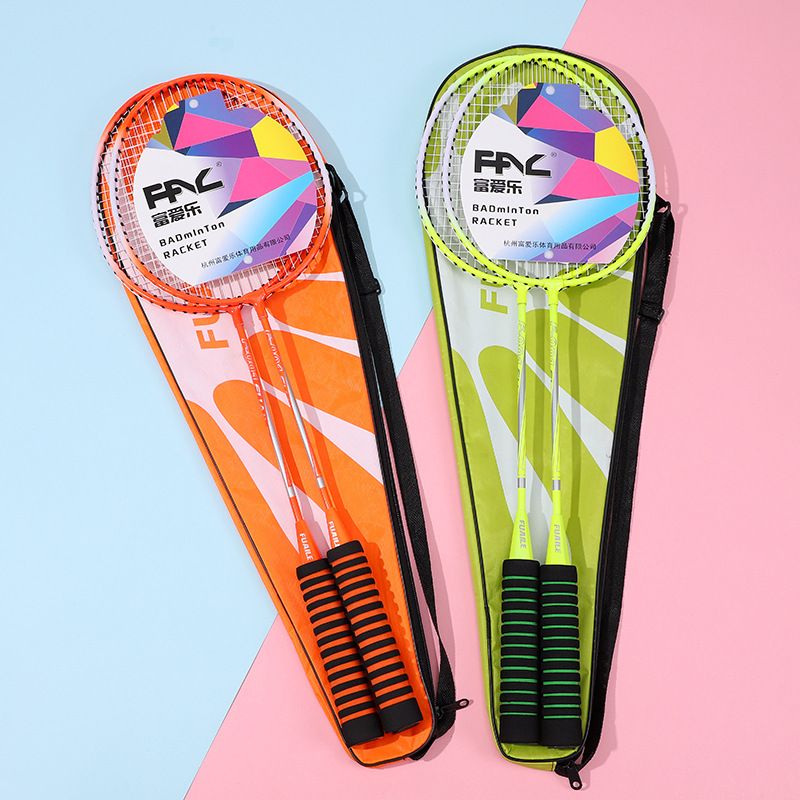 Durable Double Badminton Racket Beginner Anti-Skid Training Badminton Racket Ultralight Sports Badminton Racket