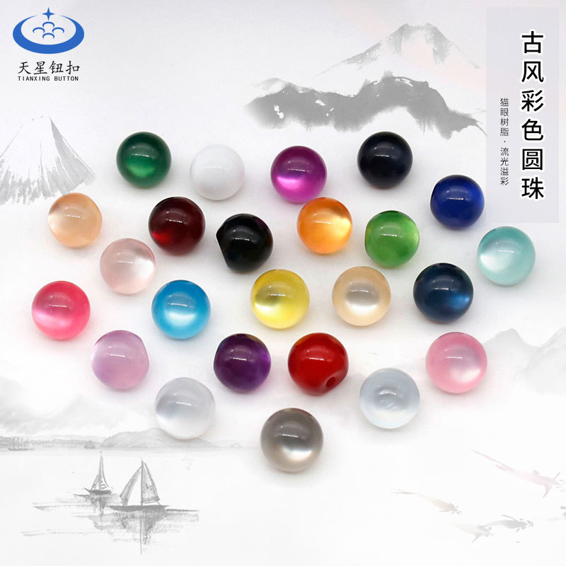 wholesale one-word cat stone buckle colorful pearl dark eye resin button tang suit chinese frog button hanfu shirt cheongsam buttons