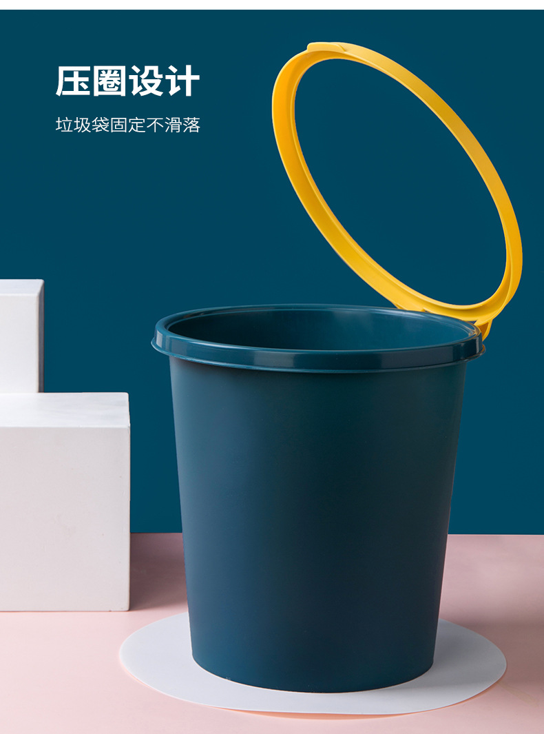 家用分类垃圾桶大号塑料创意卫生间厨房压圈无盖垃圾筒客厅垃圾篓