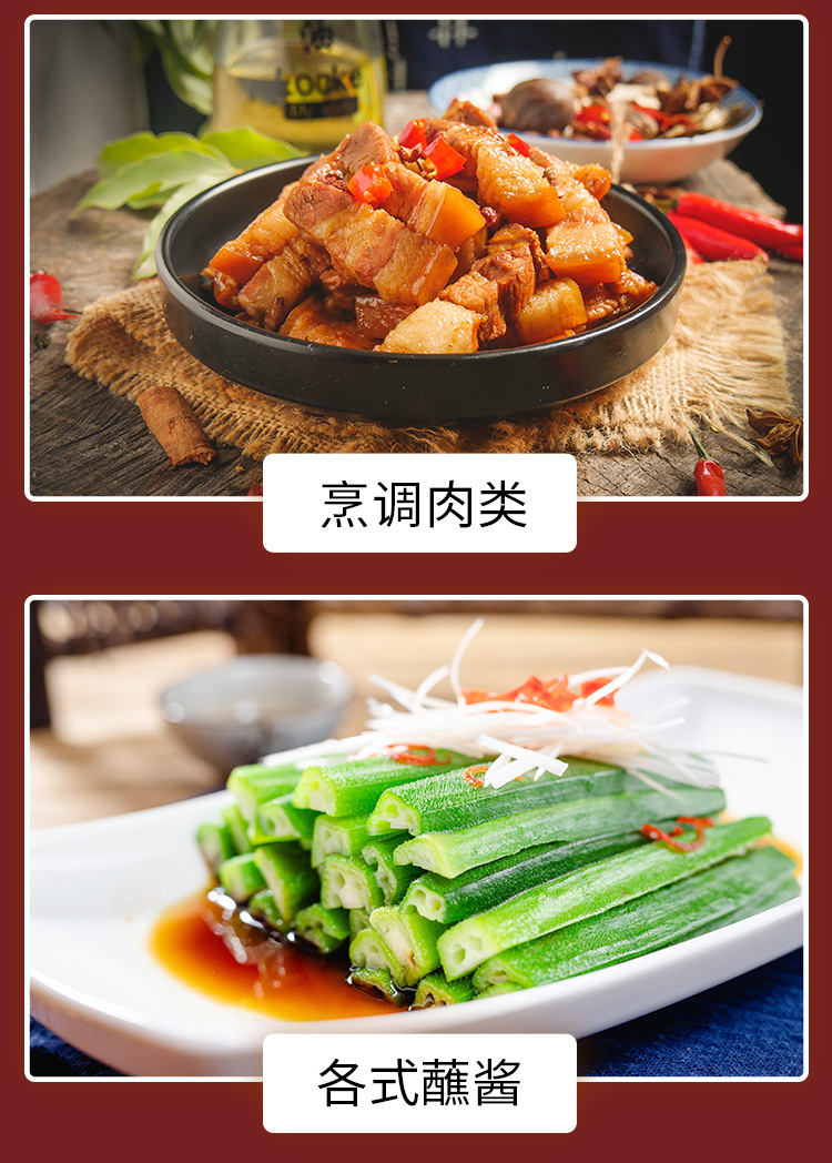 新加坡达昌源叁巴酱240g*12瓶 桑巴酱参巴酱东南亚料理南洋调味料