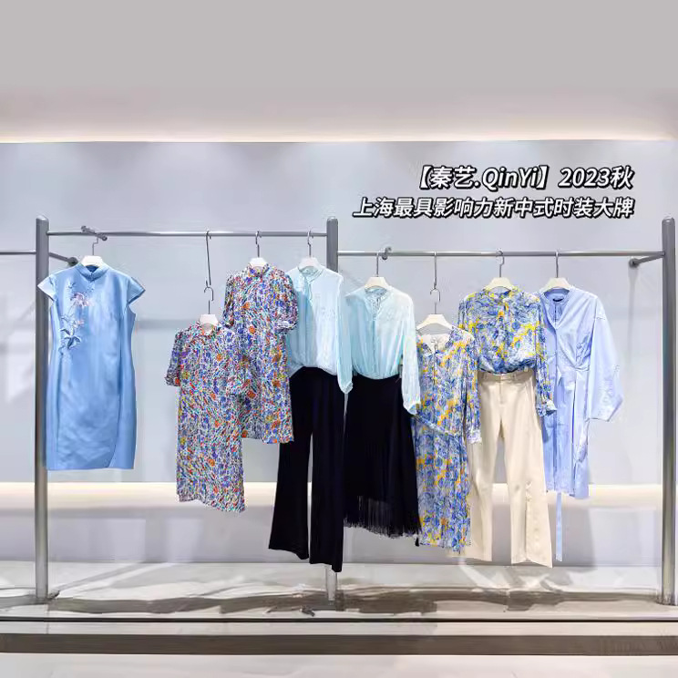 新中式国风品牌礼服连衣裙拿货渠道 上海秦艺撤柜折扣女装尾货走f