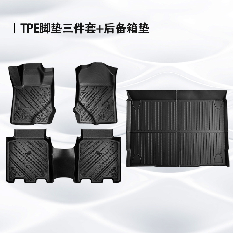 Suitable for 21-23 Ford Bronco Horse Foot Mat 2/4 Door All-Weather Material TPE Car Foot Mat