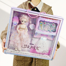 培训班礼品批发儿童女生女孩子洋娃娃套装公主娃娃礼盒小女孩玩具
