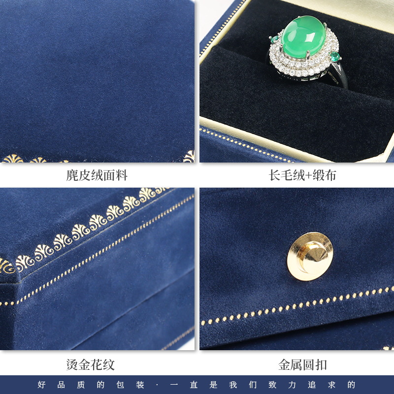 European Octagonal Jewelry Box Ring Box Bracelet Gift Storage Box Bracelet Box Necklace Ornament Packaging Box Wholesale
