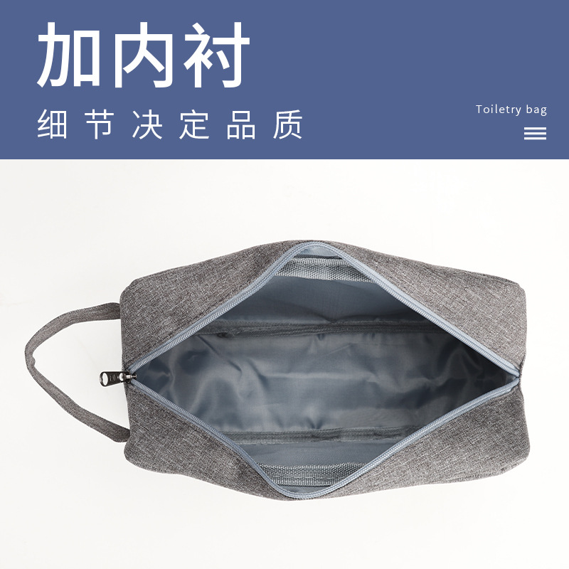 Portable Travel Cosmetics Storage Bag Multi-Functional Waterproof Cosmetic Bag Dry Wet Separation Wash Bag