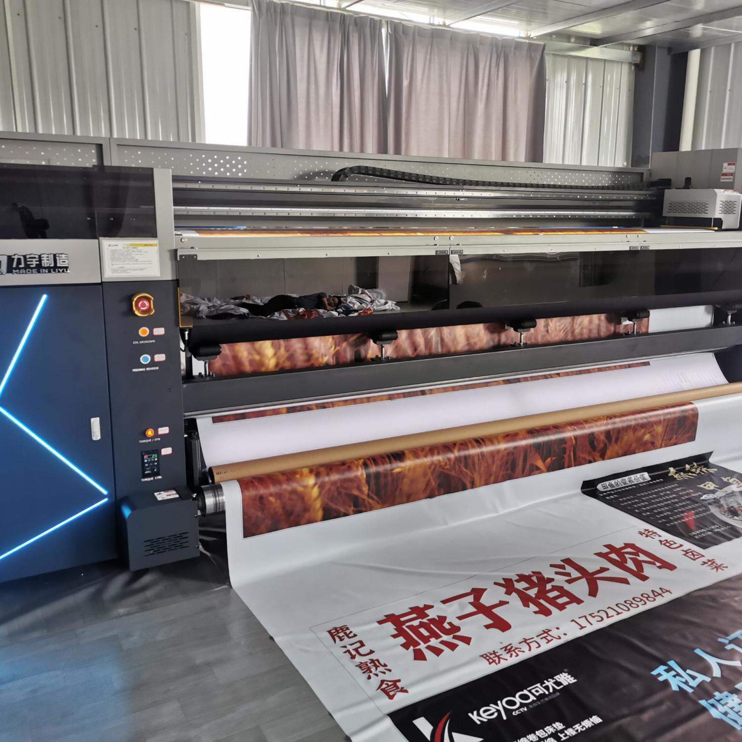 uv软膜天花打印卡布灯箱画面广告透光膜手机店拉布高清uv灯箱布