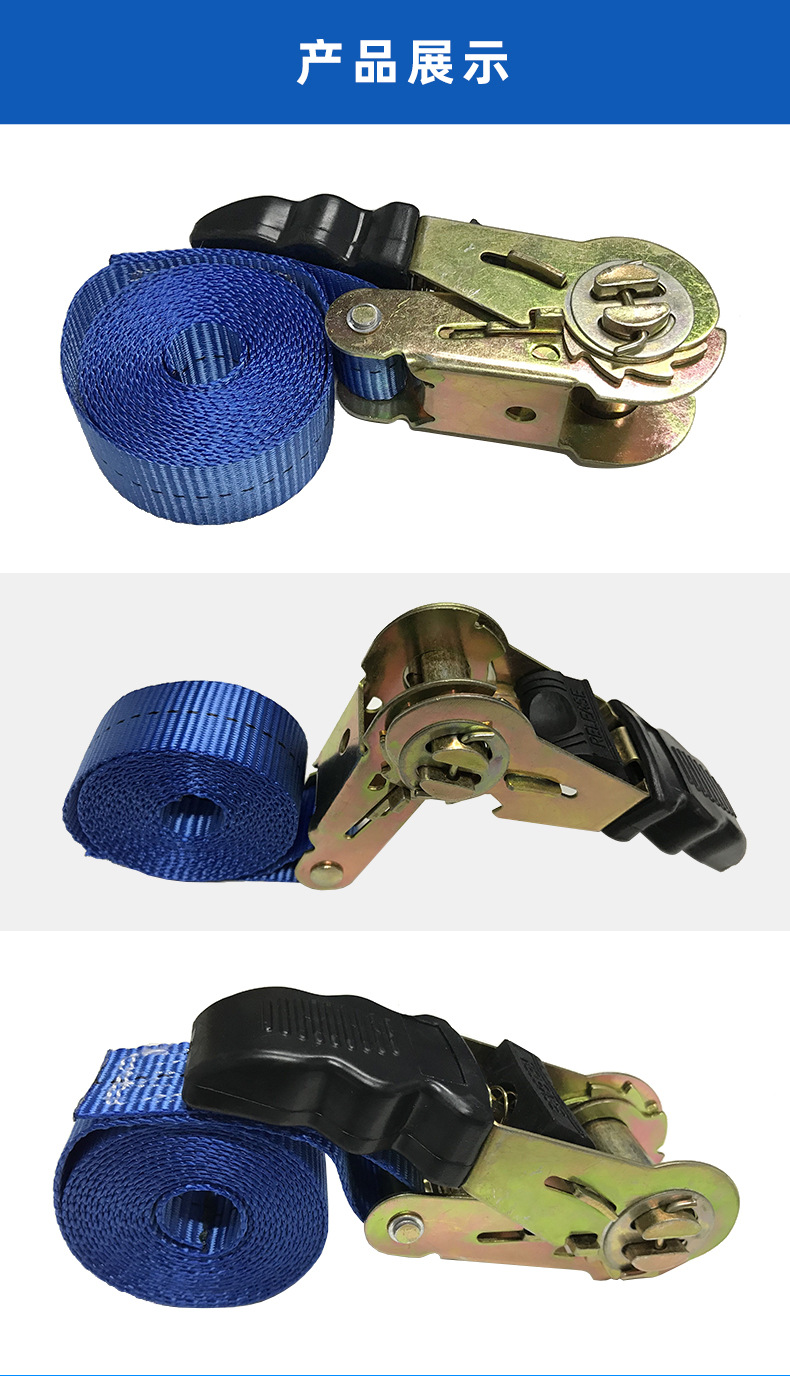 尼龙货车绑带车用捆绑带 拉紧器绑货紧绳器货物飞机拖车收紧器