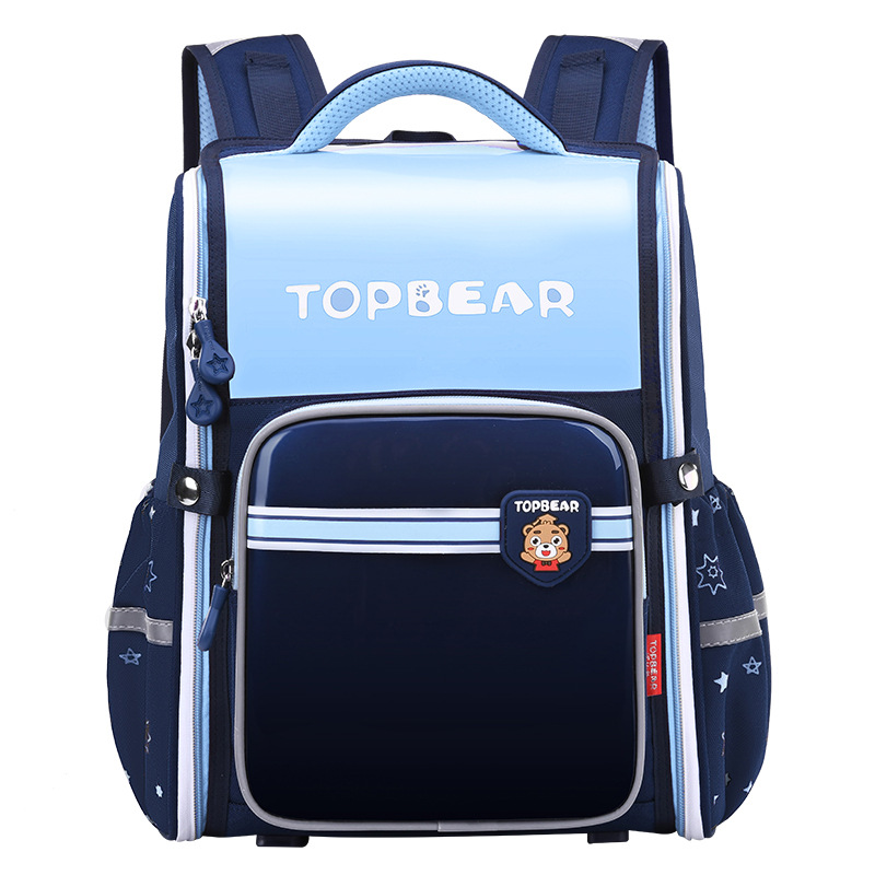 Elementary School Student Reading Bag Boy 12 Years Old One to Grades 3 to 6 Girls Burden Reduction Spine Protection Lightweight Children Backpack