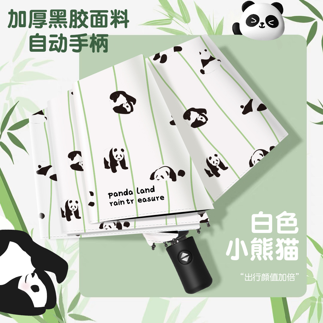 Folding Umbrella Good-looking Cartoon Cartoon Panda Student Umbrella Manual plus-Sized Thickened Reinforced Sunny Umbrella