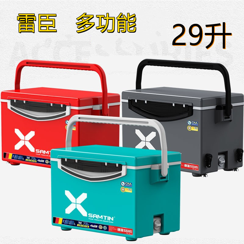 雷臣山田钓箱-雷臣山田钓箱厂家,品牌,图片,热帖-阿里巴巴