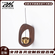 厂家直销日式木制挂饰风铃门式磁吸 榉木创意 冰箱铃铛实木提示铃