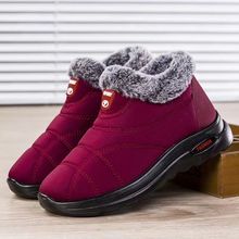 冬季女士棉鞋加绒加厚老北京棉靴防滑中老年保暖鞋爸爸妈妈雪地靴