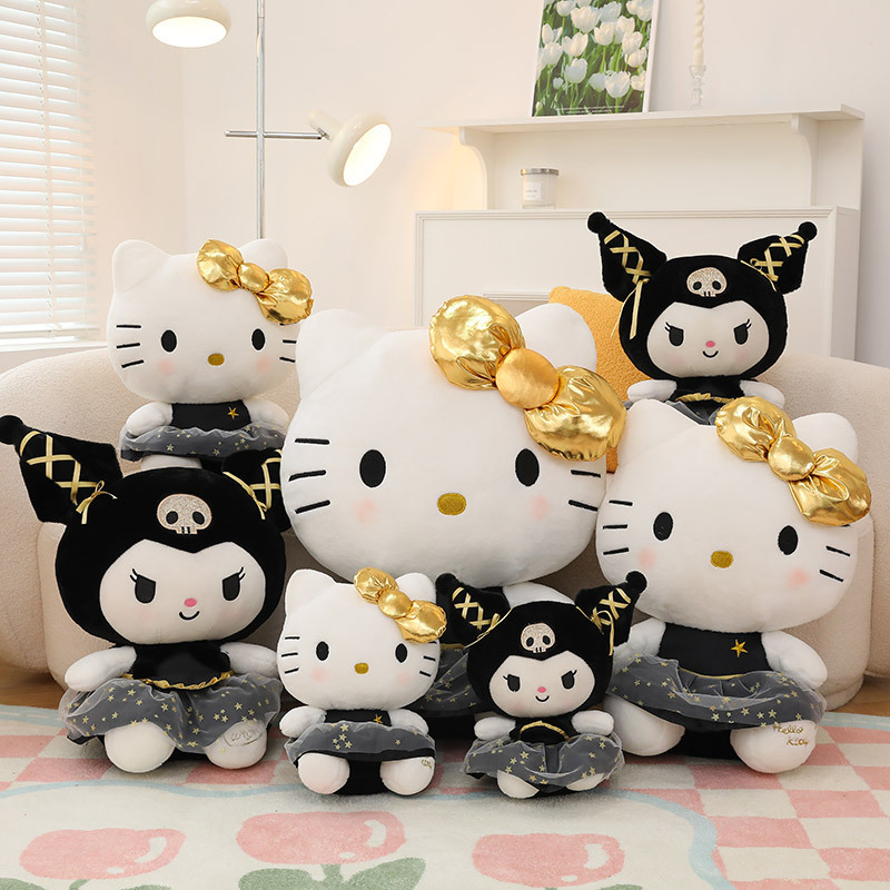 New Black Gold Clow M Plush Toy Doll Large Pillow Bed Birthday Gift Girl Hello Kitty Ragdoll