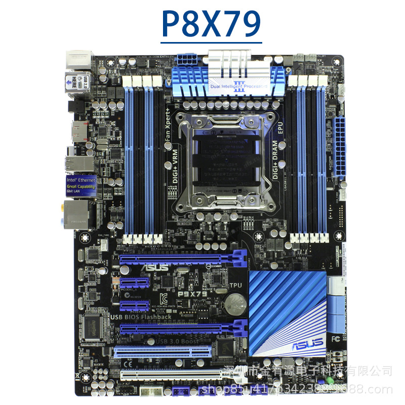 适用于华硕主板p9x79支持2011针cpu台式电脑主板atx大板-阿里巴巴