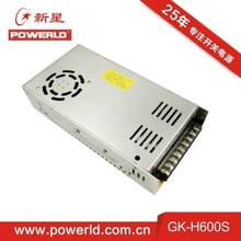 高品质普德新星电源GK-L/H600S48C输出48V开关电源 工控电源