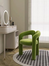 奶油风网红化妆椅设计师款现代简约家用卧室梳妆台椅子创意餐椅凳