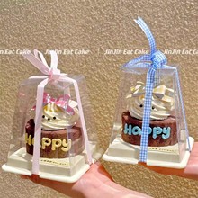 网红61儿童节主题蛋糕盒透明异性包装盒粉色蝴蝶结烘焙装扮插件