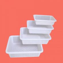 塑料篮子白色加厚加密收纳筐长方形水果沥水筐大小框子洗菜篮