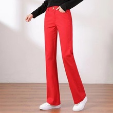 红色微喇牛仔裤女本命年2024新年衣服外穿高腰显瘦大码弹力喇叭裤