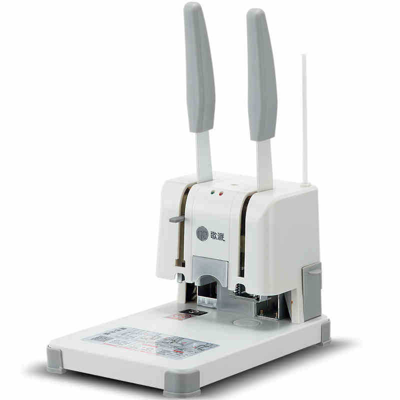 歌派gp-300财务打孔机小型电动 热熔胶管胶装自动手动线胶装订机