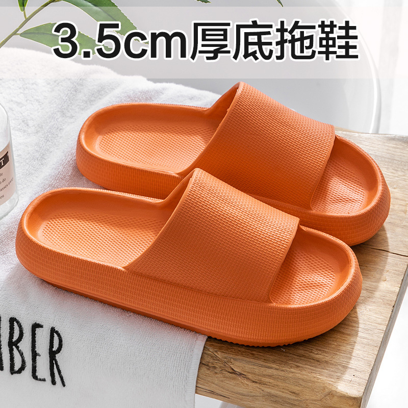 In Stock Thick-Soled Sandals and Slippers with Shit Feeling Summer Home Home Bathroom Bath Home Female Couple Male 2023 New Non-Slip