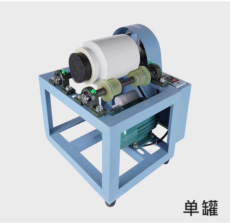 造物空间 滚动卧式球磨机 实验室化工原料研磨机 陶艺釉料球磨器