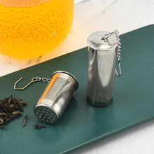厂家现货 304不锈钢滤茶器 茶漏 茶隔 茶球 茶包 茶叶泡茶过滤器