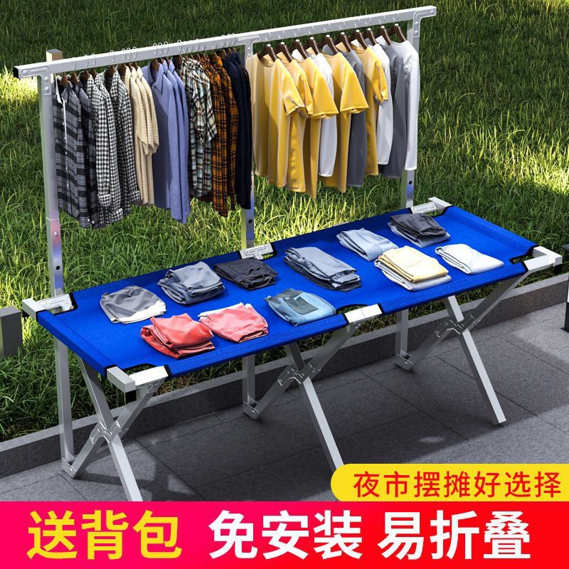 Stall Shelf Portable Folding Multi-Functional Stall Floor Push Jewelry Cloth Table Night Market Mobile Stall Shelf